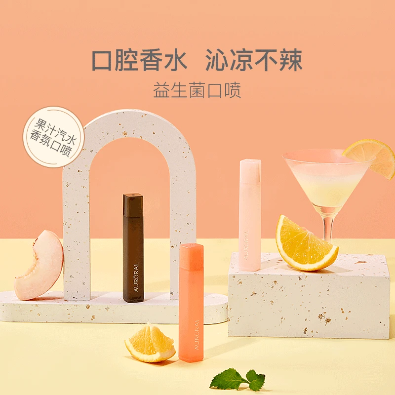 【粉丝专享】网易严选 随时一喷清新口气 益生菌口喷13.5ml