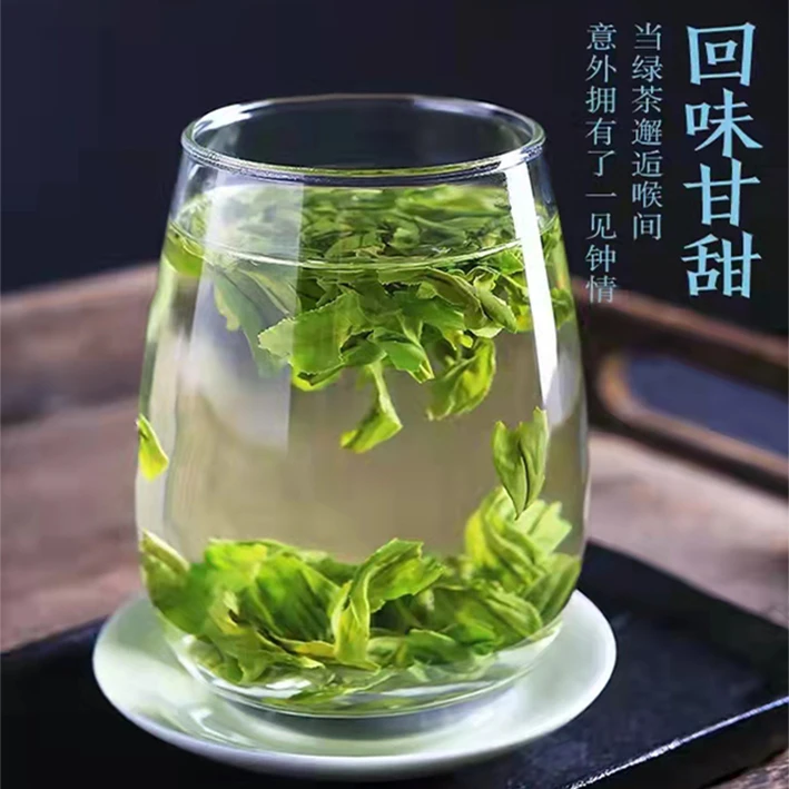 【徽御府】明前精品纯手工炭火瓜片50g/250g/500g/罐