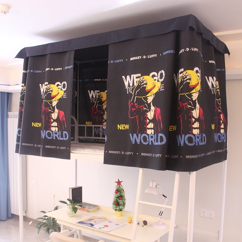 遮光床帘宿舍大学生ins风北欧男上下铺女寝室床幔上铺帘子床围挡