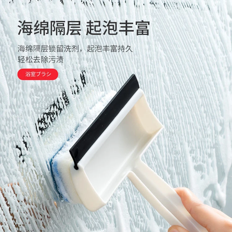 双面家用玻璃刮瓷砖浴室清洁刷擦窗户刮水器硬毛