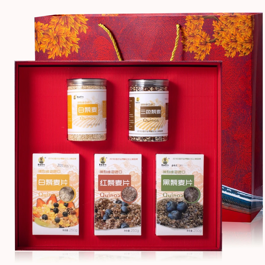麦田藜叔藜麦礼盒玻利维亚藜麦藜麦片礼盒1750克杂粮组合营养饱满