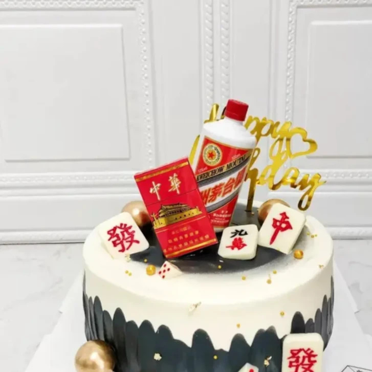 特惠茅子华子男士烟酒蛋糕装饰摆件