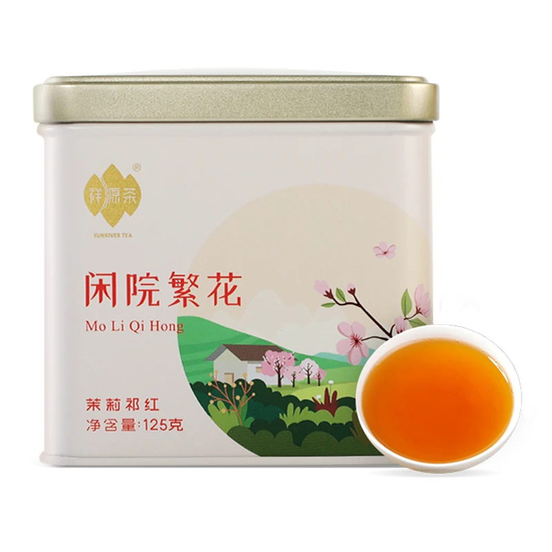 B祥源茶茉莉红茶祁门红茶特级横县茉莉花茶茉莉祁红125g闲院繁花