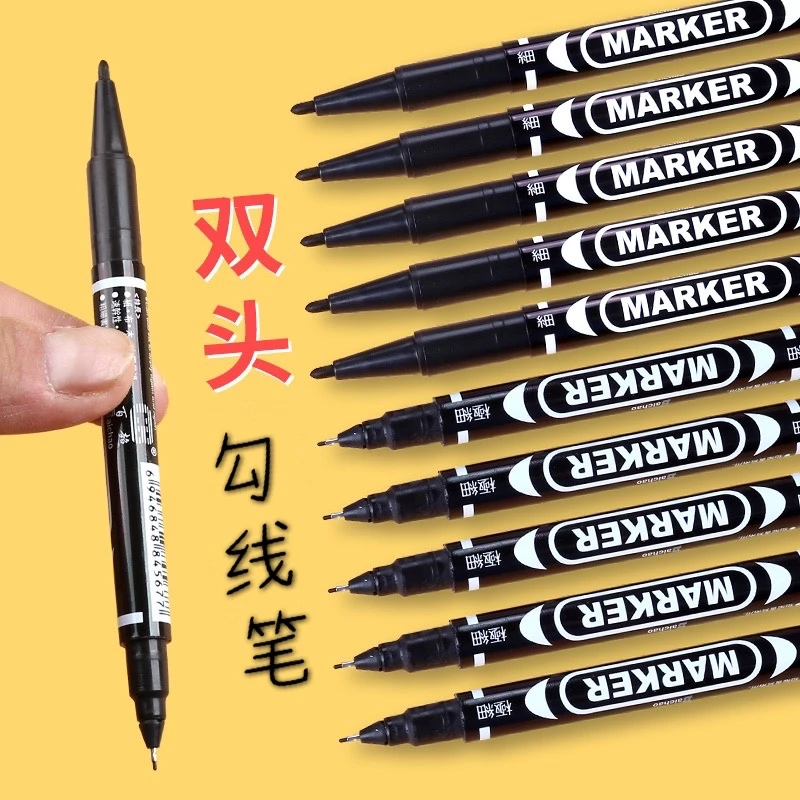 【主播推荐】黑红蓝3色 学生用美术双头勾线笔绘画涂鸦美术课专用