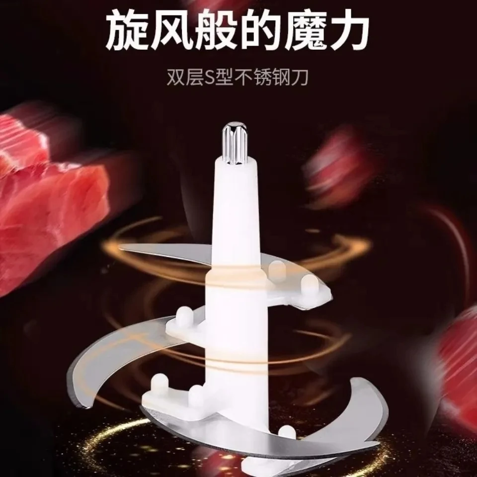 【本店产品专属】配件专属链接美乐熊不锈钢两升刀，三升刀，五升刀