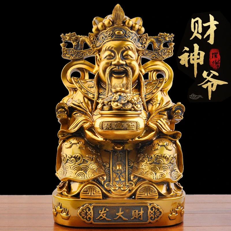 【鎏金铜财神爷】玄关摆件家用佛像开业乔迁送礼神像工艺品