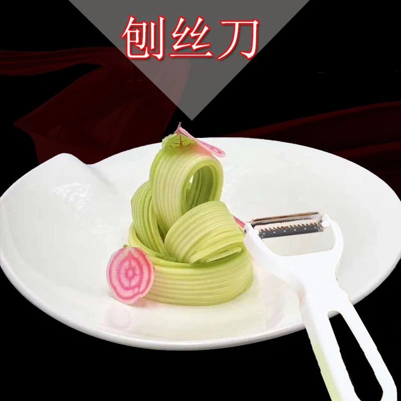日式刨片创意神器西葫芦刨丝刀酒店厨房多用途削土豆萝卜刮丝工具