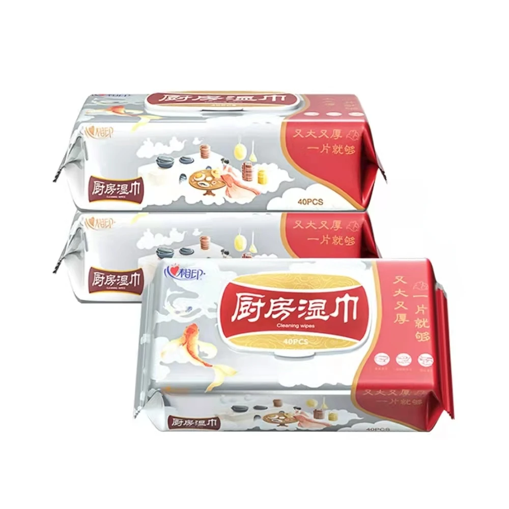 心相印厨房湿巾清洁去油污湿纸巾40抽*3包加厚湿纸巾-DC