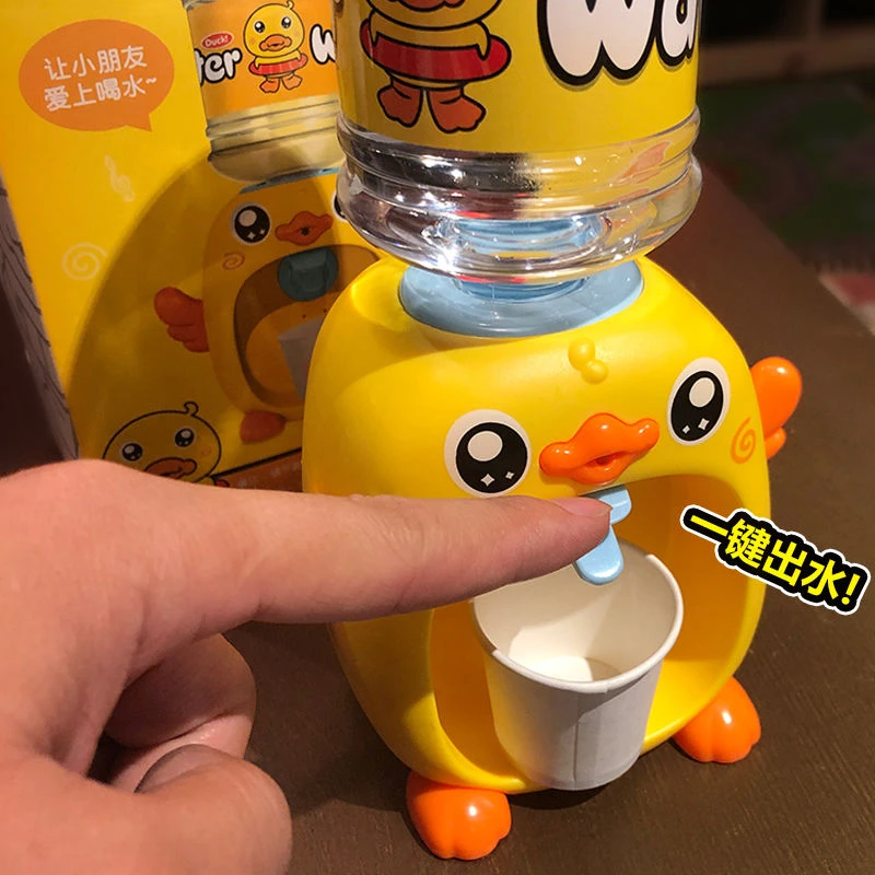 【儿童饮水机】儿童饮水机过家家玩具按压出水儿童果汁机饮料机