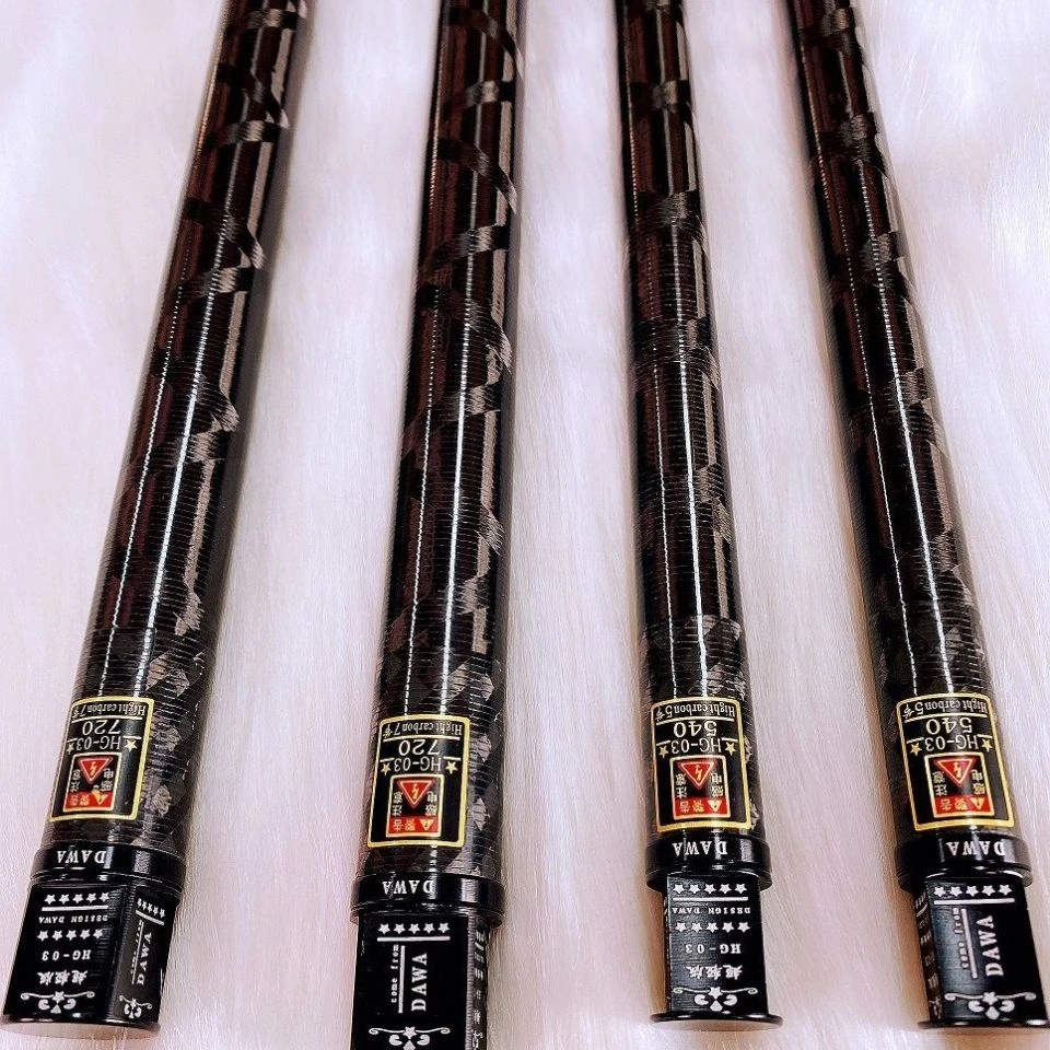 素材黑蜘蛛素材螺旋碳带鱼竿超轻超硬5h28调鱼竿野钓湖库鲤鱼草鱼