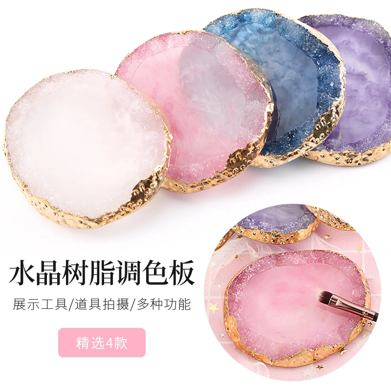 日系甲油胶美甲调色板专用展示版彩绘调色盘ins风水晶道具