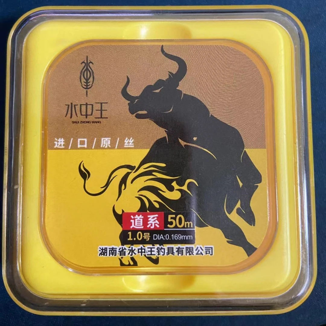 拍一发二 小黑牛鱼线主线50米
