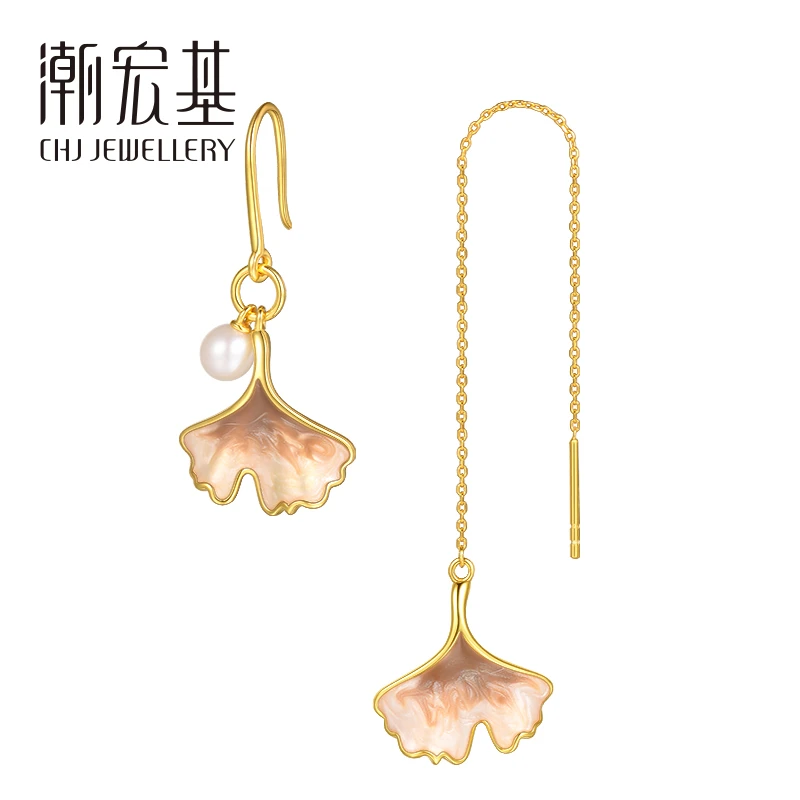 【潮宏基】花园时光渐变色银杏叶AB款珍珠耳饰 简约百搭银镀金色 SC