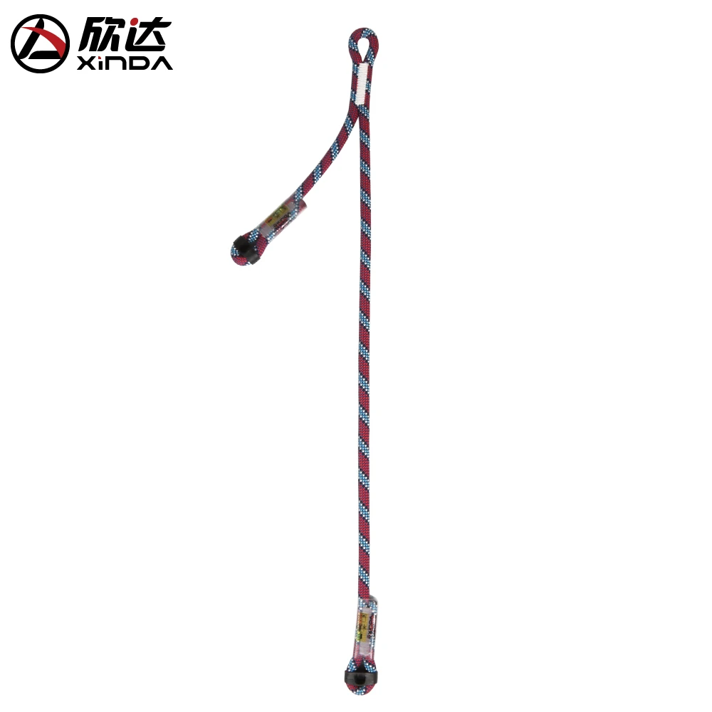 Xinda/欣达户外登山攀岩保护绳防坠落安全绳动力绳牛尾不对称挽索