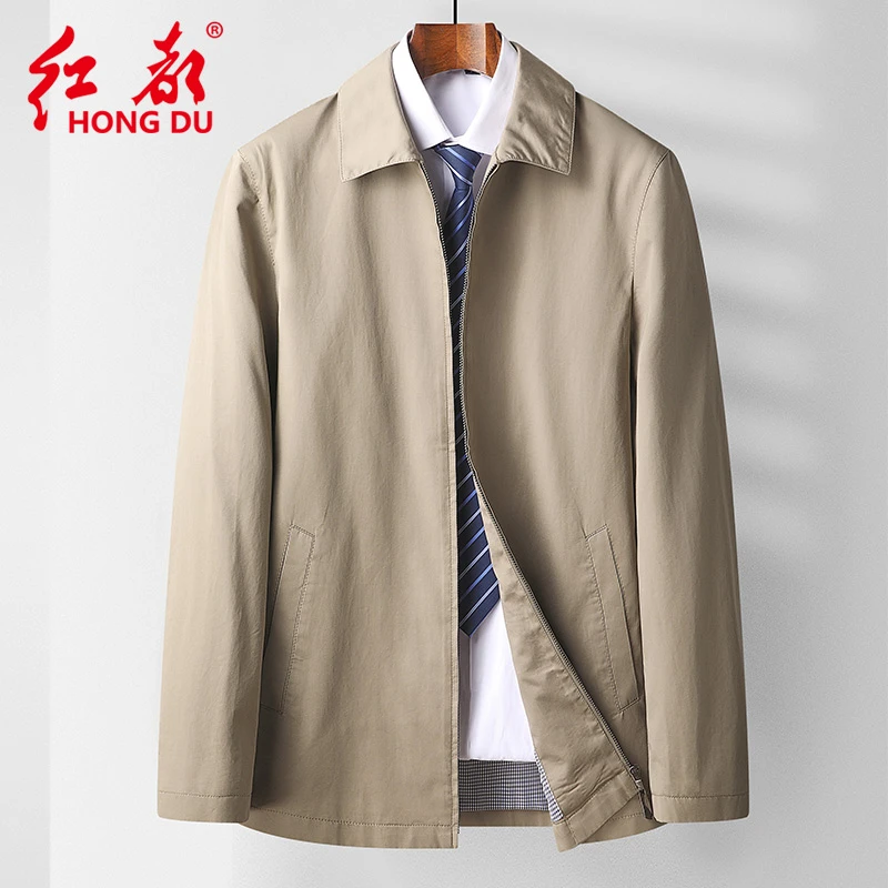 红都春季新款纯棉翻领夹克男商务休闲拉链款大码外套6155