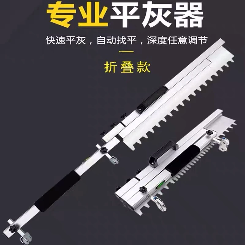瓷砖平沙器 瓷砖地砖快速找平工具G