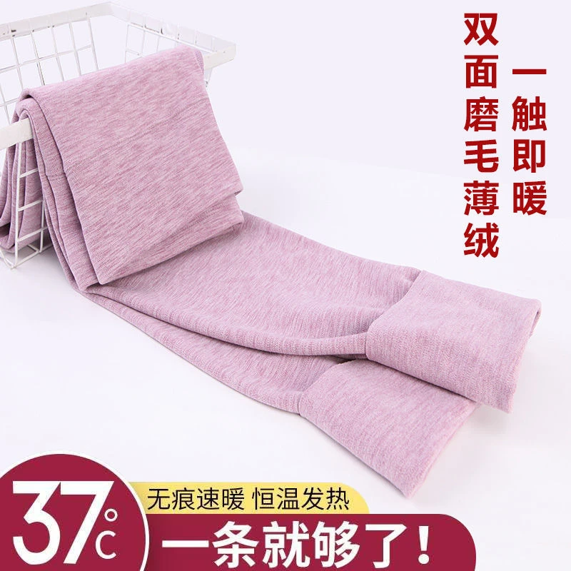 德绒无痕秋裤女内穿高腰秋裤女学生韩版女士秋裤