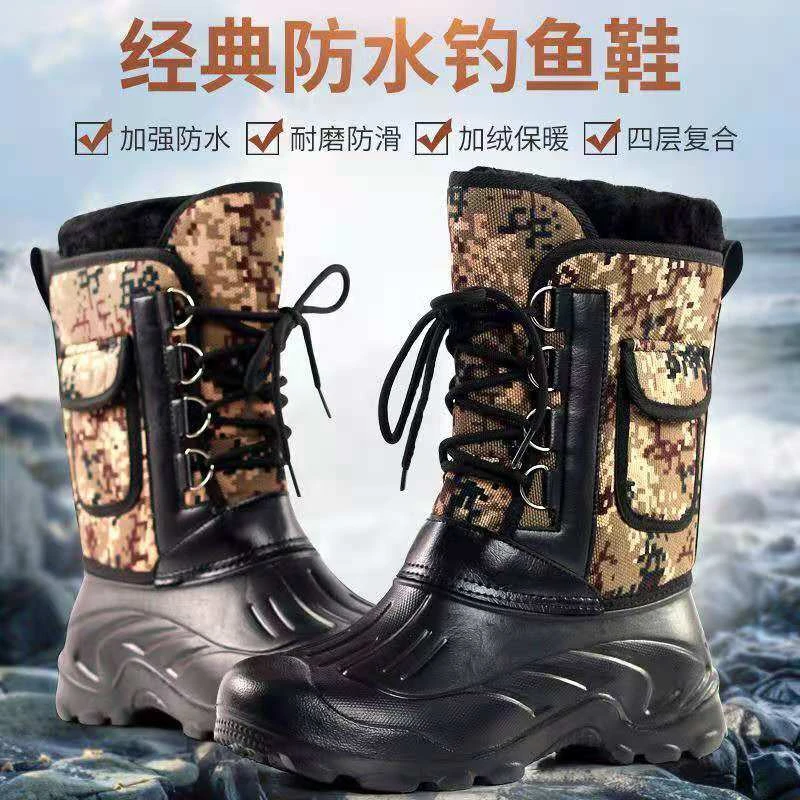 雪地靴冬季保暖棉鞋防水防滑钓鱼鞋冬钓加绒加厚防寒矶钓户外经典