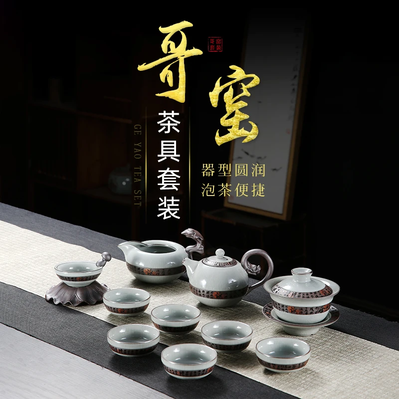 乐淘缘唐韵手工茶具复古家用茶壶简约中式茶道手工茶具复古礼盒装