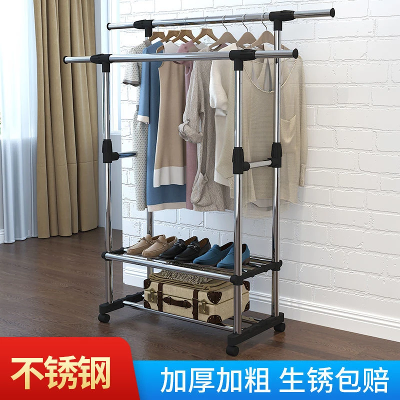 晾衣架落地伸缩不锈钢室内折叠双杆式卧室凉衣服架子阳台挂晒衣架