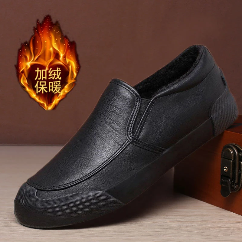 棉鞋男一脚蹬冬季新款加绒保暖休闲棉鞋时尚皮鞋韩版潮流板鞋男鞋