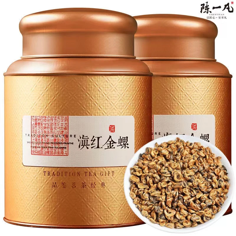 陈一凡滇红金螺蜜香型特级新茶云南凤庆红茶叶节日送礼高档礼盒装