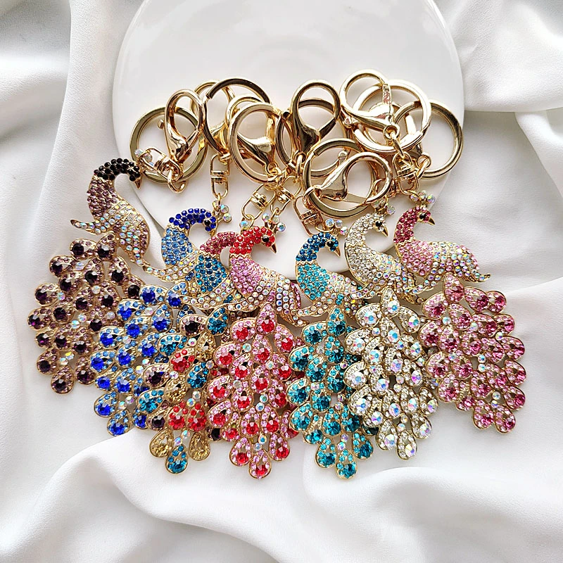 水钻孔雀钥匙圈环挂件精致钥匙扣个性创意送女友礼物吊饰少女网红