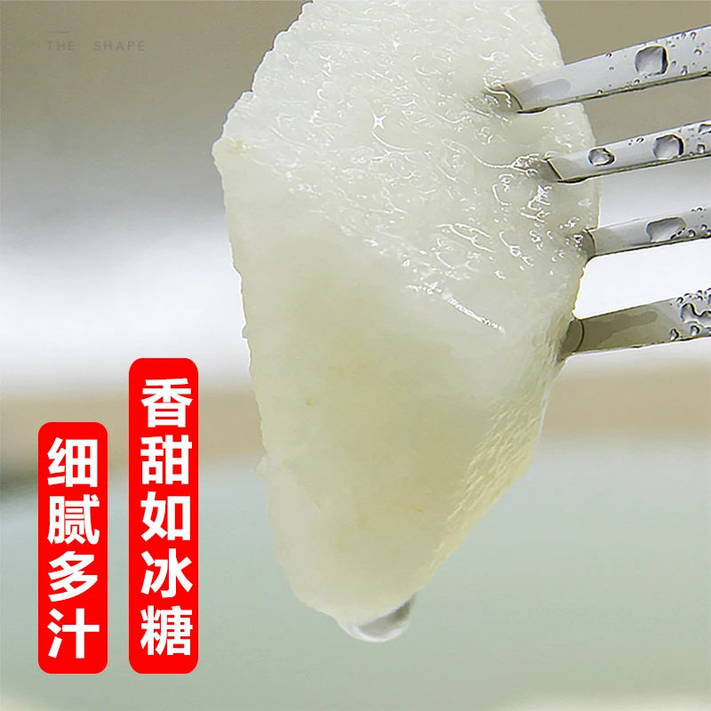 新果莱阳秋月梨今年新鲜应季水果现摘现发山东特产4.5斤莱阳梨