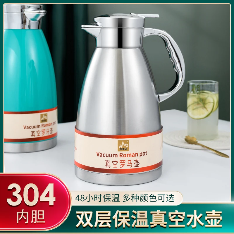 雄乐家用保温壶304不锈钢热水瓶暖水壶罗马真空开水壶宿舍学生用