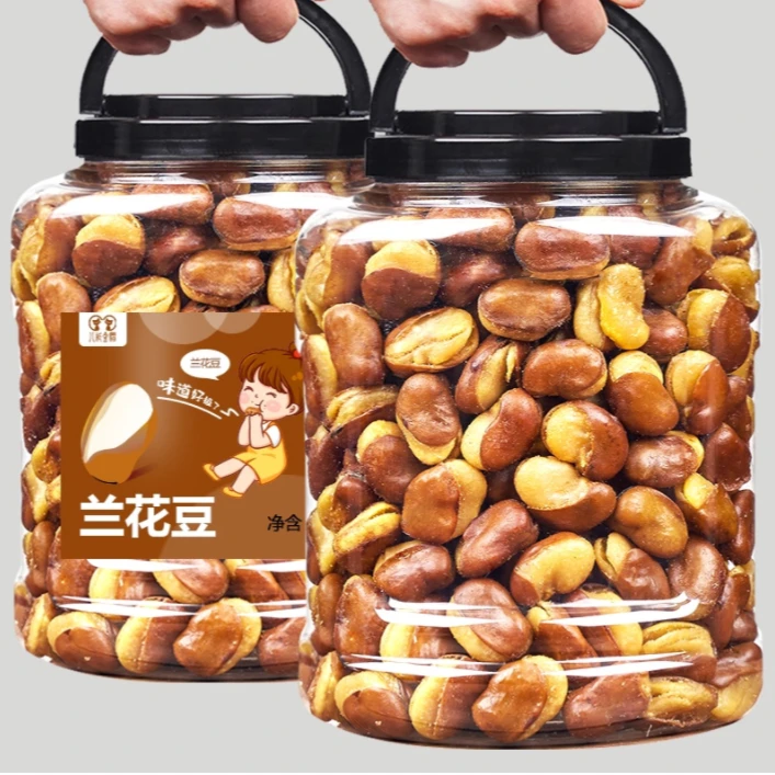 新货大罐装牛肉味兰花豆蚕豆500g香酥馋嘴豆下酒菜小吃零食花生豆