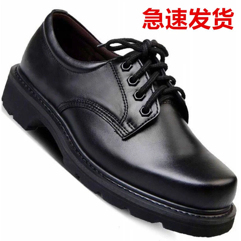 钢头钢底四寸大头单皮鞋男士低帮休闲系带商务制式舒适防撞耐用