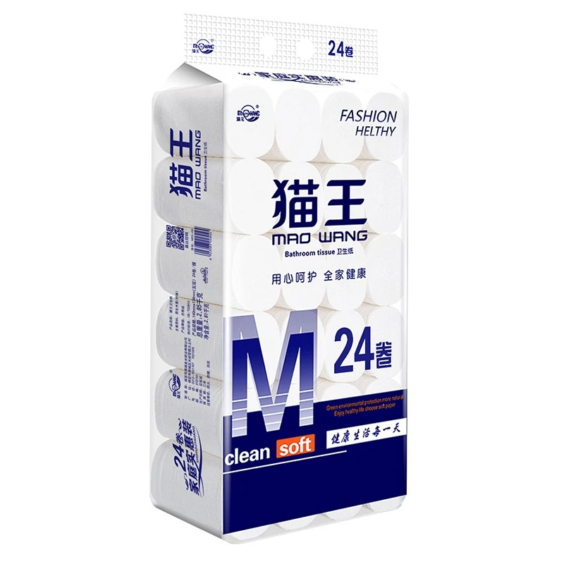 猫王5.7斤24卷卫生纸无芯卷筒纸原生木浆家用大卷厕纸手纸巾家庭