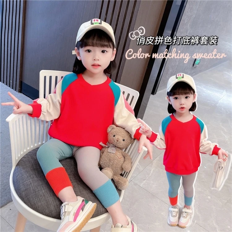 女童春秋款洋气拼色卫衣套装