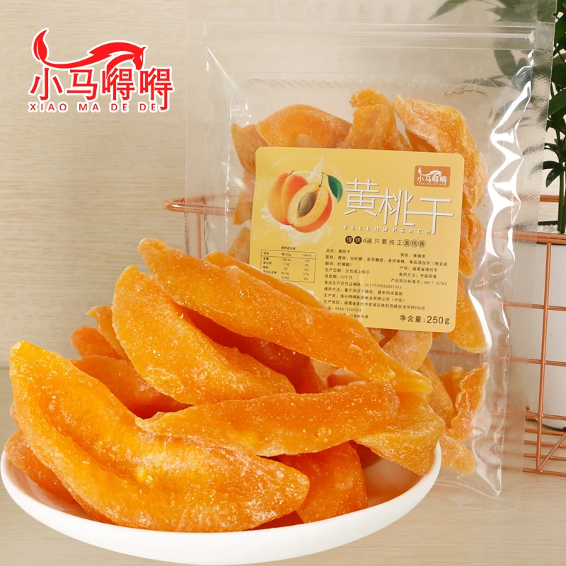 【小马嘚嘚_黄桃干500g/250g】休闲零食特产果脯蜜饯水果干桃干