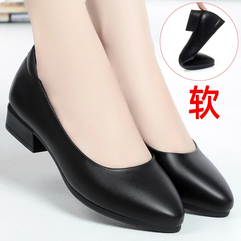 久站工作鞋女黑色上班工装职业软底酒店银行皮鞋平底舒适单鞋女鞋