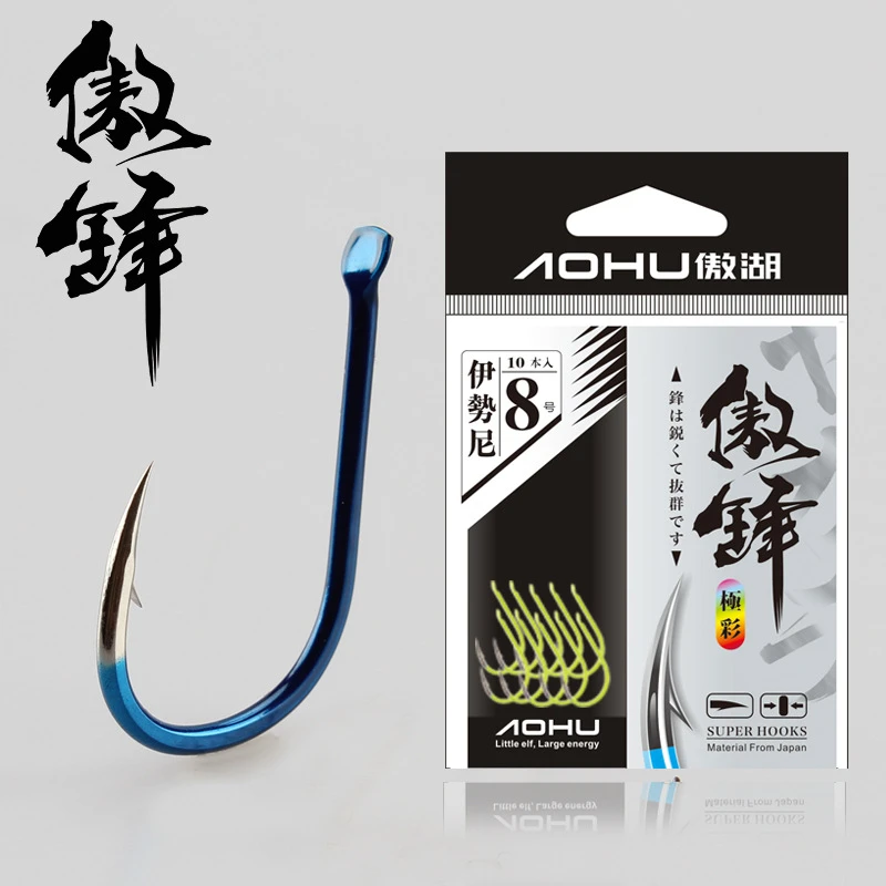 5包/组极彩圆尖款伊势尼伊豆千又有倒刺新关东无倒刺鱼钩无倒刺