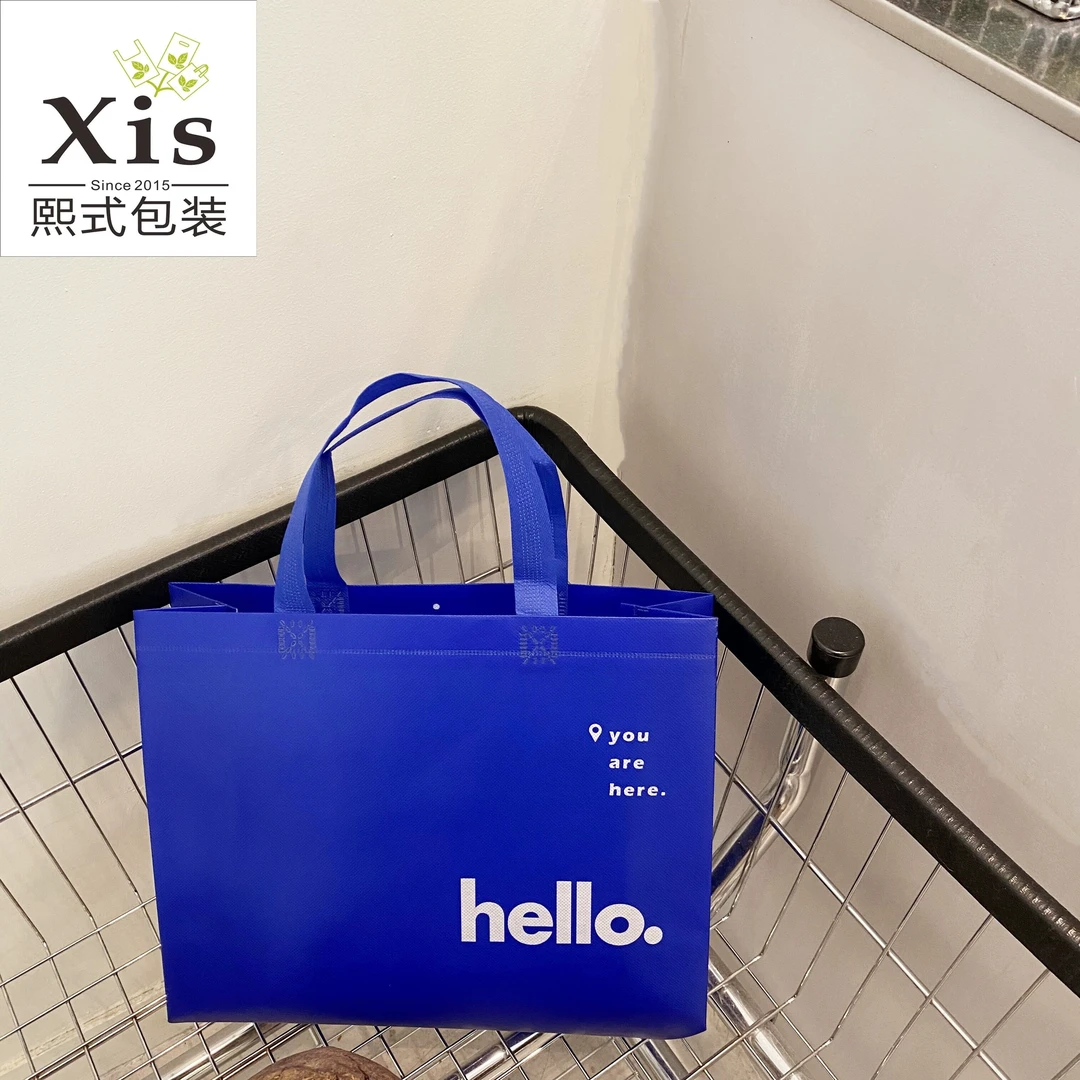 炸街电光蓝立体防水环保无纺布潮袋男女装手提袋服装店袋子礼品袋
