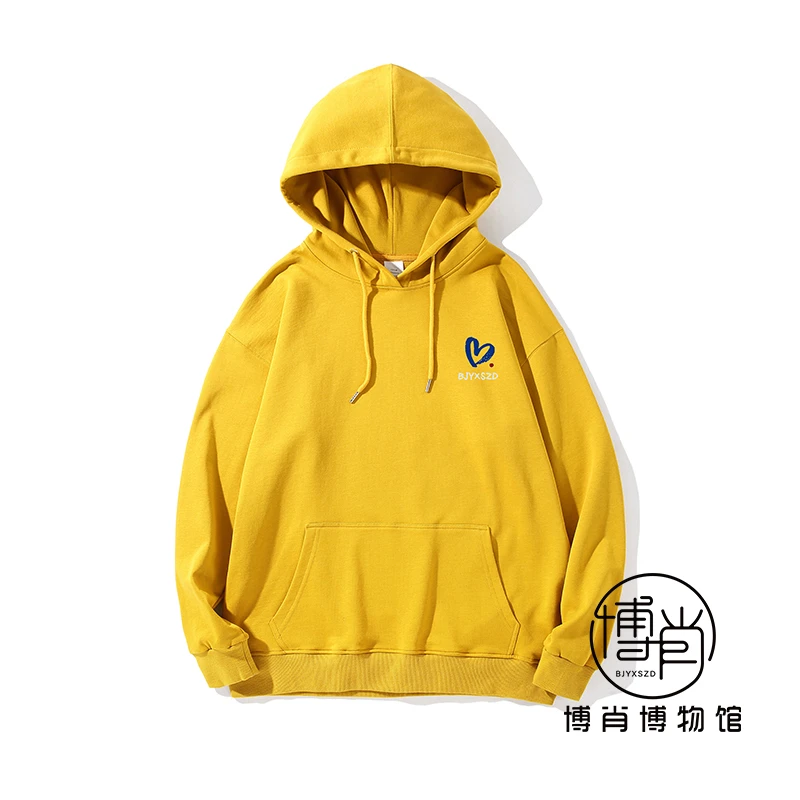 博君一肖周边憨八龟应援衣服肖战王一博纯棉连帽衫卫衣BJYX爱心痣