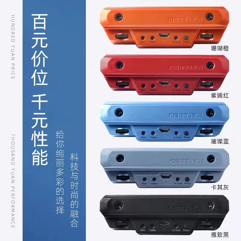 【年中大促】德博DOUBLE吉他拾音器X0打板音孔免开孔木民谣系统演出