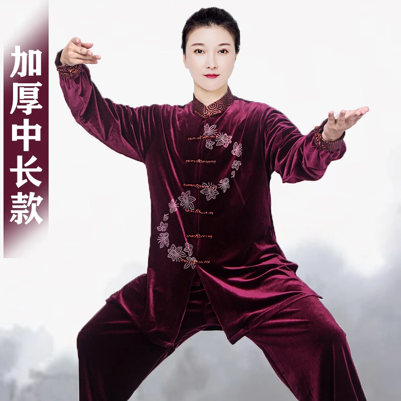 小和山太极服女新款烫钻南韩绒秋冬加厚南韩绒太极拳练功服中长款