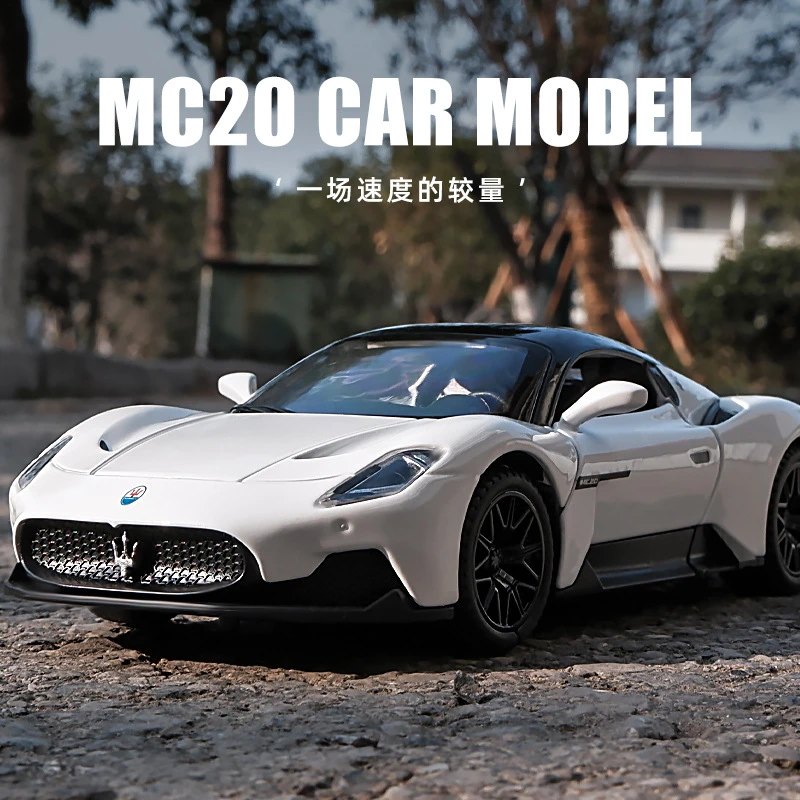 嘉业仿真1:32玛莎MC20合金车模跑车模型摆件回力声光玩具汽车