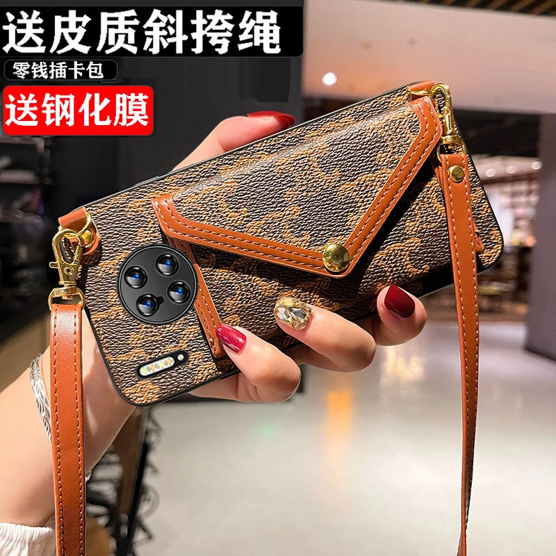 华为mate30pro手机壳欧美风格mate30镜头全包mate40夏天斜挎背带