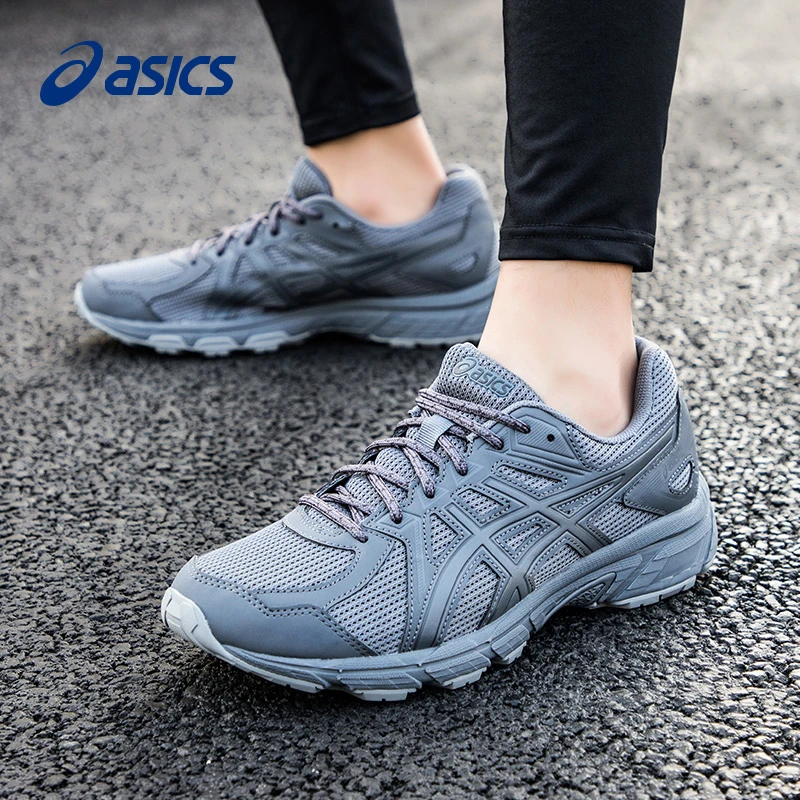 ASICS/亚瑟士2023秋冬季男鞋减震户外运动轻便运动鞋大码运动男鞋