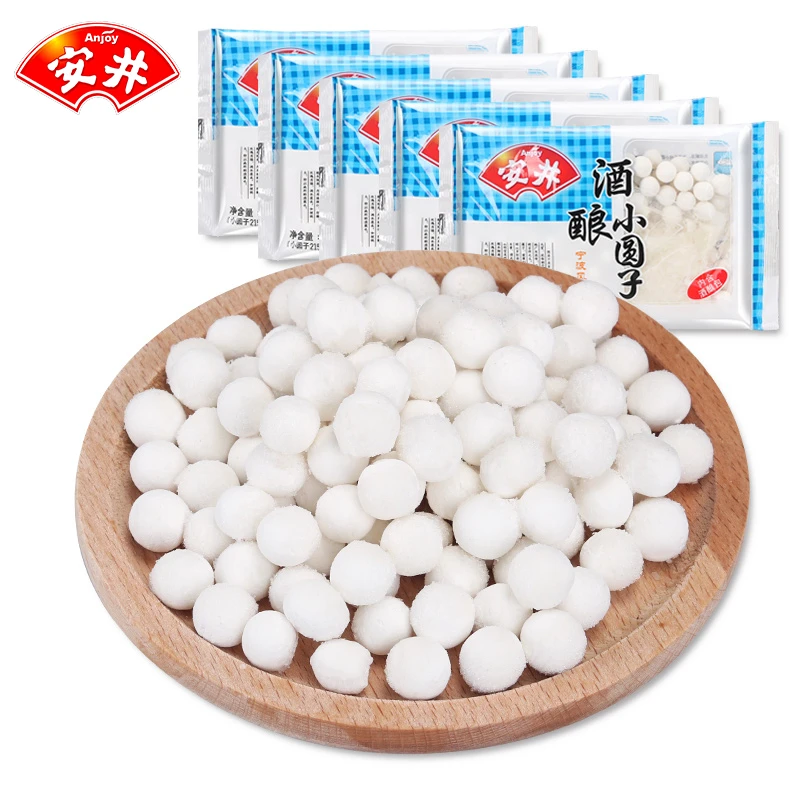 安井酒酿小圆子250g*5包无馅多芒桂花小丸子元宵醪糟糯米汤