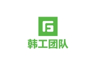 高新技术产业开发区乐享装饰设计工作室