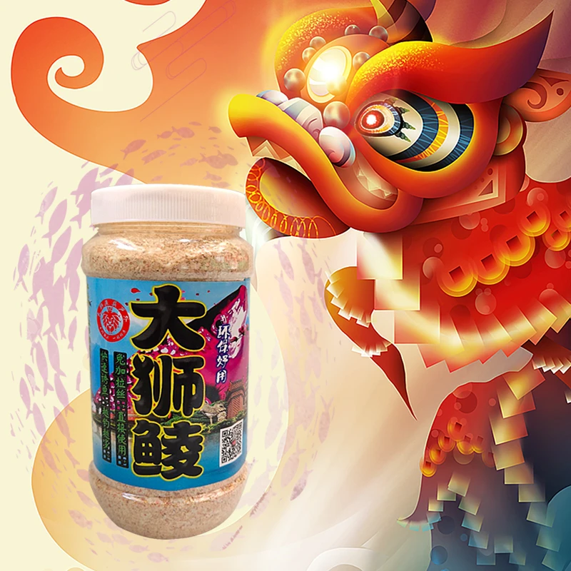 大狮鲮广东鲮鱼饵料土鲮专攻麦鲮泰鲮鲮鱼500克
