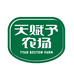 天赋予农场吉林省天赋予食品有限责任公司蔬菜制品专卖店