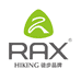 Rax厦门市瑞行体育用品有限公司户外专卖店