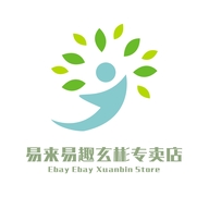 易来易趣玄彬运动户外专卖店