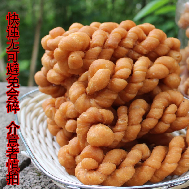 拍4发5慎拍易碎宿松咸麻花好菜籽油过咸麻花安徽特产咸香脆麻花